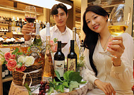 [포토] “부부의 날 특별한 와인, 신세계서 만나보세요”