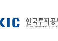 KIC, 소외계층 어린이 독서·글짓기 프로그램 후원