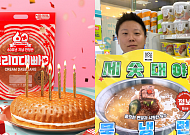 "웃기려고 만든 거 아니죠?"…업계 강타한 '점보 제품'의 비밀 [이슈크래커]