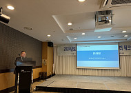 서울대치과병원 중앙장애인구강진료센터, 센터 운영 노하우 공유 워크숍
