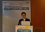 “선진국 대부분 남녀 접종, 한국만 왜?”…NIP 두드리는 ‘가다실9’