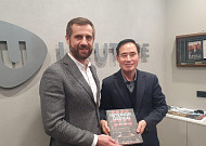 삼부토건, 우크라이나 개발 기업 UDP와 협약…산업·주거상업 시설 재건