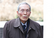 '오징어게임' 오영수, 강제추행 혐의 벗었다⋯3년 7개월 만에 '무죄' 확정