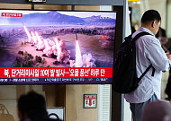 대통령실, 北 탄도미사일 발사에 안보상황점검회의 소집