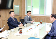 강원랜드, 문경 문화관광시설 벤치마킹 실시