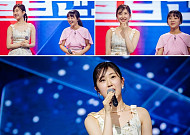 '현역가왕' 전유진, 임영웅 노래 부른다…"아픈 첫 사랑의 기억 치유한 곡"