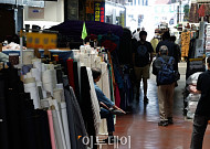 "창업하기 힘드네"…고금리 장기화로 창업기업 9개 분기째 감소세