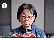 [카드뉴스] 국가대표가 된 73세 할머니
