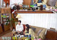 이효리, 제주 떠나 서울로…"이사 결심 후 한 달 동안 슬퍼, 모든 게 소중해"