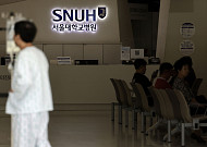 "의대 집단휴진, 환자 죽음 기다리라는 것이냐"