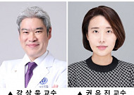 해조류 주 5회 이상 섭취하면 갑상선암 유병률 58% 떨어져