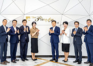 광주은행, 은퇴자산관리서비스 '더 프라임에이지' 출범