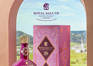 페르노리카코리아, 한정판 ‘로얄살루트 26년’ 선봬