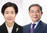 중기중앙회, '자랑스러운 중소기업인'에 정혜영·조재곤 대표 선정