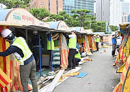 해운대 포장마차촌 역사 속으로…"공영주차장으로 활용"