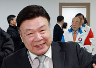 尹, '4전5기' 복싱 전설 홍수환 파나마 특사로 파견