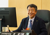LH, 토지주택연구원장에 정창무 서울대 교수 임명