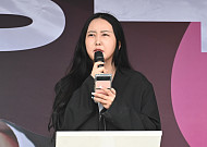 정유라, 최순실 치매 의심된다며 후원 호소