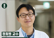 [카드뉴스] 아산병원 노년내과 정희원 교수 “나이 듦은 재앙이 아니에요”