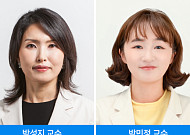 무증상 ‘대동맥판막협착증환자’, 암 등 비심장 수술 가능하다