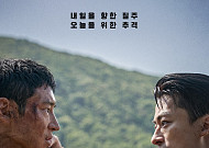 쫓고 쫓기는 이제훈X구교환 무한 케미…영화 ‘탈주’ [시네마천국]