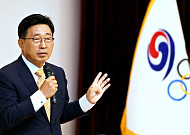 aT, 세계태권도연맹ㆍIOC에 '저탄소 식생활 운동' 동참 요청
