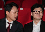 “한동훈은 제2의 이준석?”...전대發 지각변동