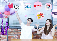 LG U+, 휴가철 맞아 ‘유플투쁠’ 문화 혜택 강화
