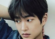 온유, 신곡 '월화수목금토일' 발매…9월 컴백 예열