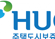 HUG, 부산시와 '우리동네 ESG센터 지원사업' 업무협약