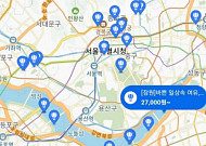 서울 한강 수상 레저 검색·예약·결제까지 ‘카카오 T’에서 한 번에 가능