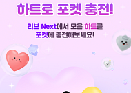 10대 청소년 관심사는 '돈버는 법'…'금융 관심사 키워드' 분석