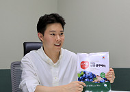 CJ프레시웨이 김청민 MD “최고급 블루베리 냉동…3년간 1000톤 불티” [미니 인터뷰]