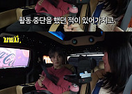 ‘트와이스’ 정연, 목디스크로 활동 중단 심경…“마음 편히 가지려 해”