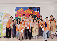 악사손보·용산치매안심센터, 치매 인식개선 위해 나섰다