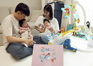 인구전략기획부 설립 추진단 출범