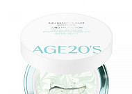 애경산업, 자외선 차단엔 ‘AGE20’S 선 에센스 팩트 카밍 롱프로텍션’ [슬기로운 피서생활]