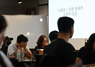 구영배 입장 내고 정부 자금 푼다지만...‘속 타는 셀러’[티메프發 쇼크]