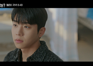 '우연일까?' 채종협, 김소현 교통사고에 미국행 포기…'심박수 고백' 엔딩