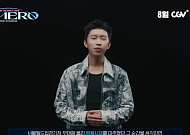 임영웅 "영웅시대와의 꿈이 이뤄진 순간 담은 영화, 내달 극장서 만나요"