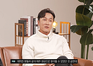 '환자 사망' 양재웅, 별밤 하차 '논의 중'