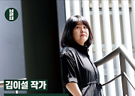 [카드뉴스] <b>이</b> 시대의 50대에게