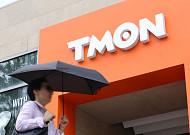 티메프 사태에 패션플랫폼에 쏠리는 눈…자본잠식 괜찮나 [티메프發 쇼크]