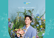 호텔식 조명에 고급 매트리스까지…신혼부부들이 꽂힌 최고급 침대는?