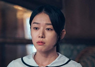 '띠동갑 커플 탄생' 김지석이 열애 인정한 이주명은 누구?