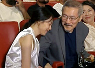 이번엔 김민희…또 언급된 ‘혼외자’, 여전히 뜨겁다 [해시태그]