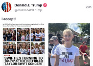 판치는 딥페이크 범죄·해킹 범죄…눈부신 AI 기술의 그림자