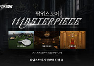 엔씨소프트 리니지M, 골프 브랜드 PXG 컬래버ㆍ팝업스토어 운영