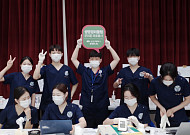 신신제약, 생명경외클럽 무의촌 의료 봉사에 파스 등 의약품 후원