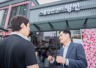 “저장강박 주민에 새 삶을”...양천구, ‘클린하우스 지원사업’ 추진